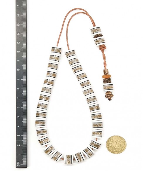 Worry Beads Artificial Resin KOM12949 Worry Beads Artificial Resin KOM12949