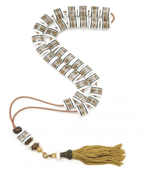 Worry Beads Artificial Resin KOM12950