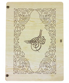 Χειροποίητο ξύλινο κουτί για συλλογές κομπολογιών KOYT10021