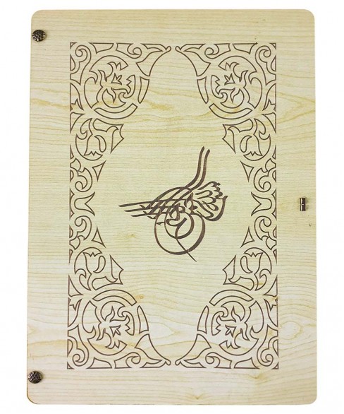 Χειροποίητο ξύλινο κουτί για συλλογές κομπολογιών KOYT10021