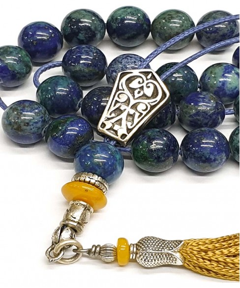 Κομπολόι από Ορυκτή Πέτρα KOM12648