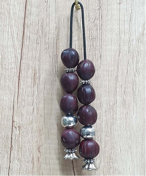 Μπεγλέρι από Μοσχοκάρυδο BEG10434