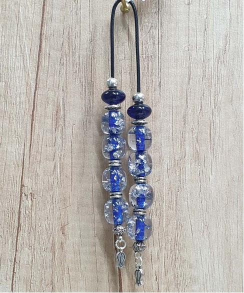 Μπεγλέρι από Μαστίχα BEG10426