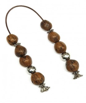 Μπεγλέρι από Μοσχοκάρυδο BEG10401