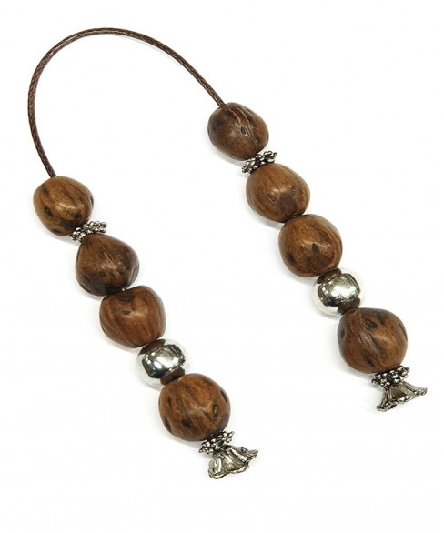 Μπεγλέρι από Μοσχοκάρυδο BEG10401