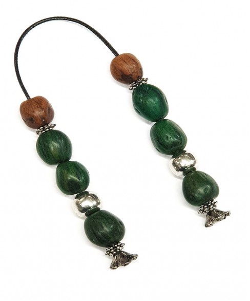 Μπεγλέρι από Μοσχοκάρυδο BEG10402