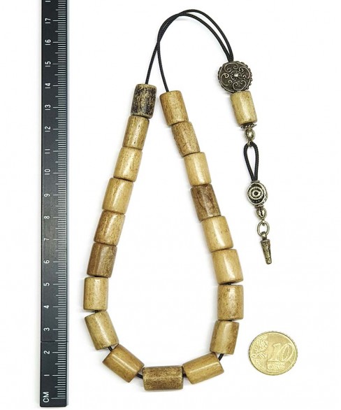 Κομπολόι από Κόκκαλο Καμήλας KOM12340