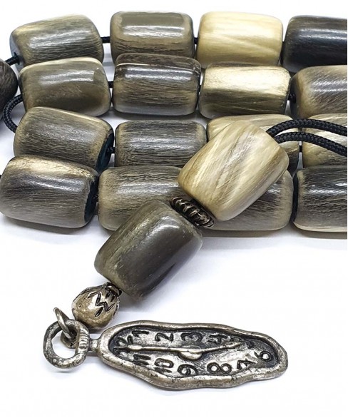 Κομπολόι από Κέρατο KOM12329