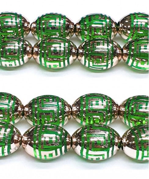 Worry Beads Artificial Resin KOM12253