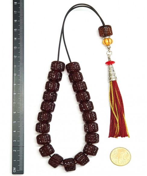 Κομπολόι από Μαστίχα Φατουράν KOM11940