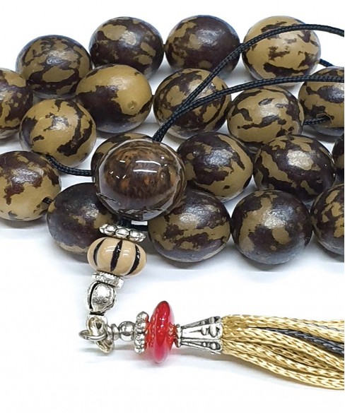 Κομπολόι από Καρπό KOM11802