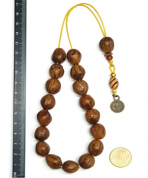 Κομπολόι από Μοσχοκάρυδο KOM11755