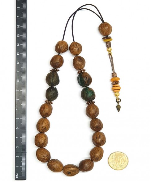 Κομπολόι από Μοσχοκάρυδο KOM11734