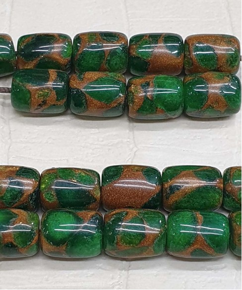 Κομπολόι από Αχάτη KOM11475