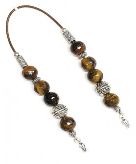 Μπεγλέρι από Μάτι της Τίγρης BEG10266