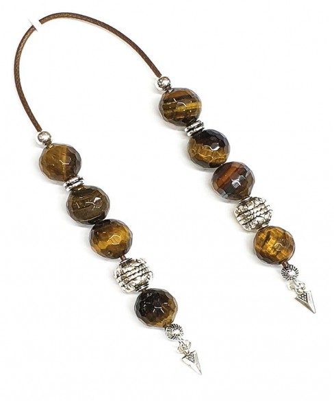 Μπεγλέρι από Μάτι της Τίγρης BEG10267