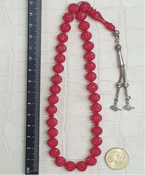 Τεσπίχ (Μουσουλμανικό Προσευχητάρι) από μαστίχα φατουράν TES10074