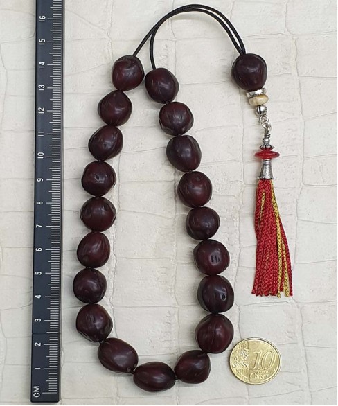 Κομπολόι από Μοσχοκάρυδο KOM11352