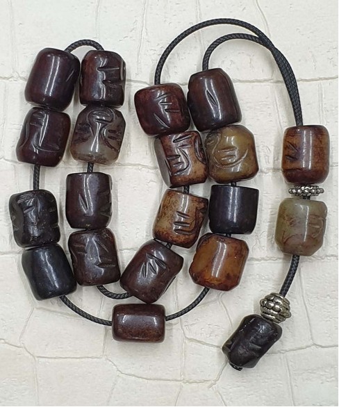 Κομπολόι από Ορυκτή Πέτρα KOM11284