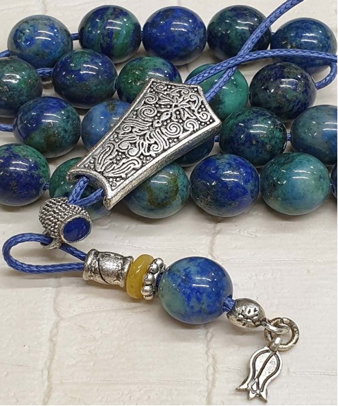 Κομπολόι από Ορυκτή Πέτρα KOM11212