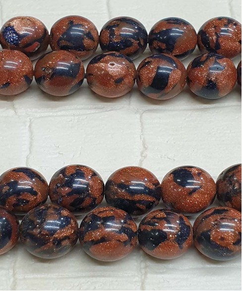 Κομπολόι από Ορυκτή Πέτρα KOM11214