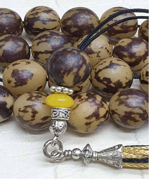 Κομπολόι από Καρπό KOM11201