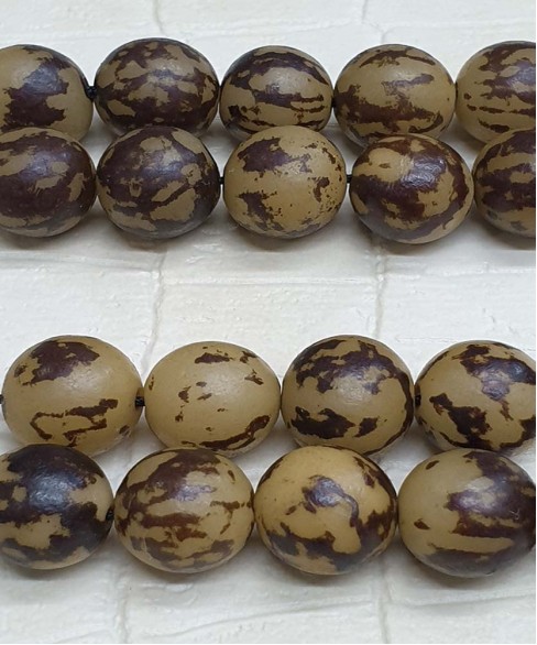 Κομπολόι από Καρπό KOM11201