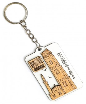 Μπρελόκ ξύλινο BRE10087