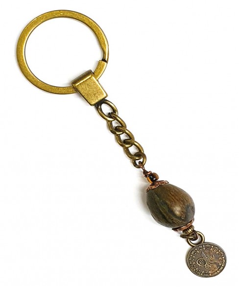 Μπρελόκ με Μοσχοκάρυδο BRE10070