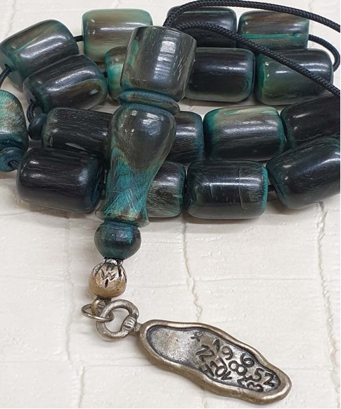 Κομπολόι από Κέρατο KOM10858