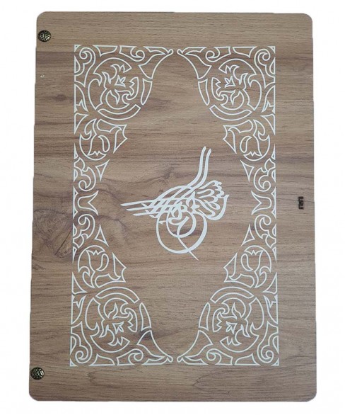 Χειροποίητο ξύλινο κουτί για συλλογές κομπολογιών KOYT10010