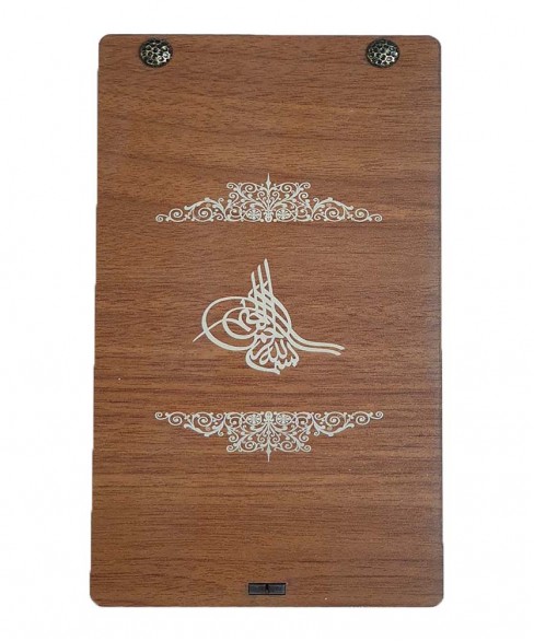 Χειροποίητο ξύλινο κουτί για συλλογές κομπολογιών KOYT10009