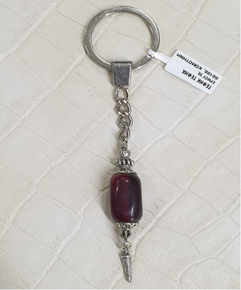 Μπρελόκ με Φατουράν BRE10003