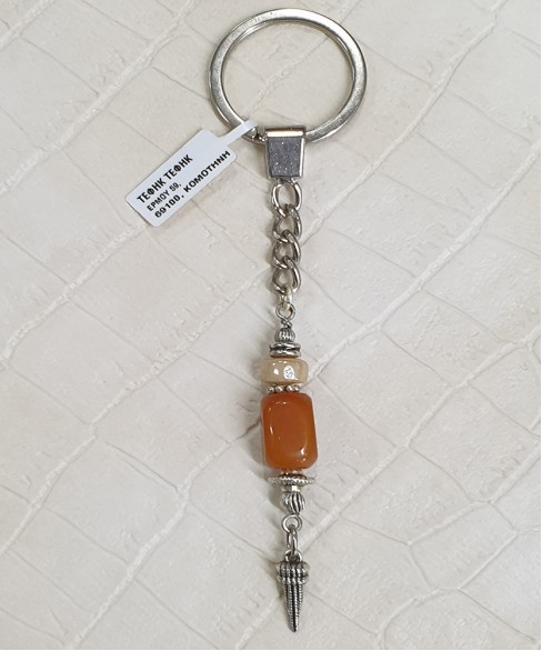 Μπρελόκ με Φατουράν BRE10007