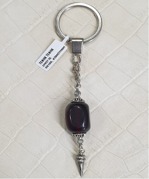 Μπρελόκ με Φατουράν BRE10013