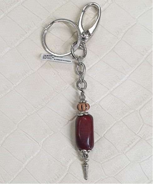 Μπρελόκ με Φατουράν BRE10017