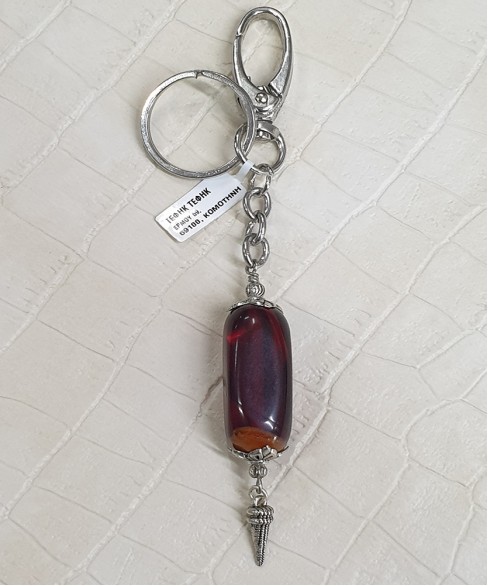 Μπρελόκ με Φατουράν BRE10019