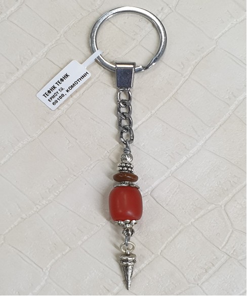 Μπρελόκ με Τεχνητή Ρητίνη BRE10021