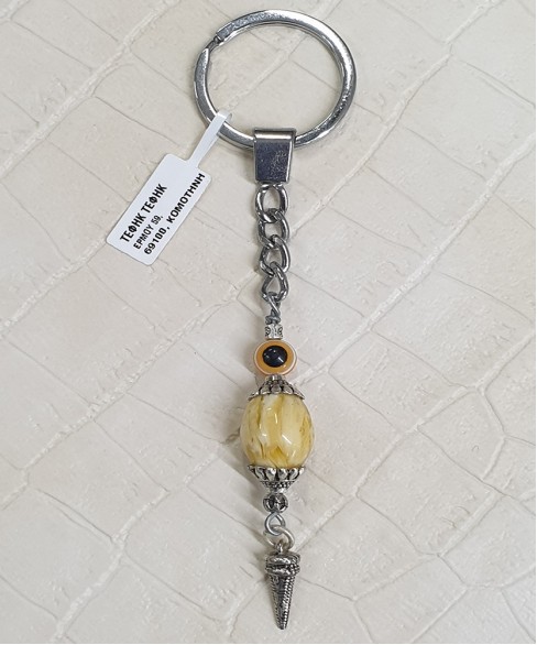 Μπρελόκ με Τεχνητή Ρητίνη BRE10024