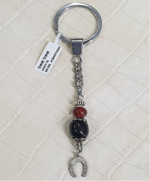 Μπρελόκ με Τεχνητή Ρητίνη BRE10031