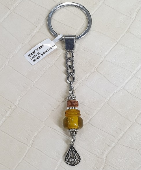 Μπρελόκ με Τεχνητή Ρητίνη BRE10032