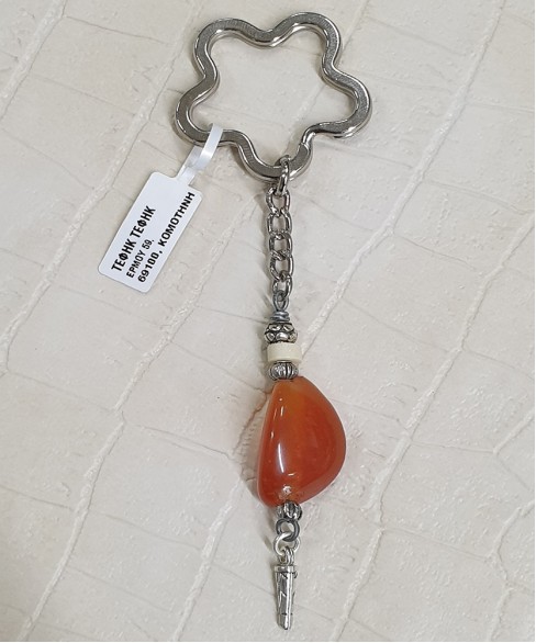 Μπρελόκ με Ορυκτή Πέτρα BRE10038