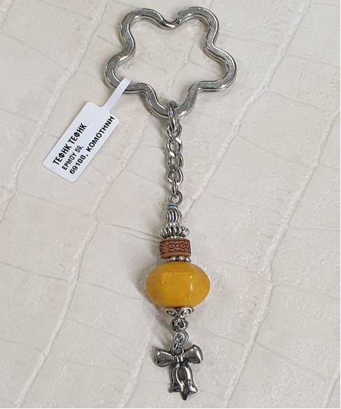 Μπρελόκ με Τεχνητή Ρητίνη BRE10041