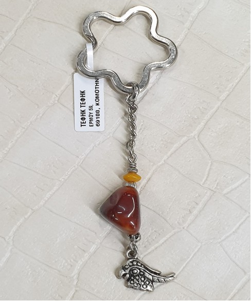 Μπρελόκ με Ορυκτή Πέτρα BRE10049