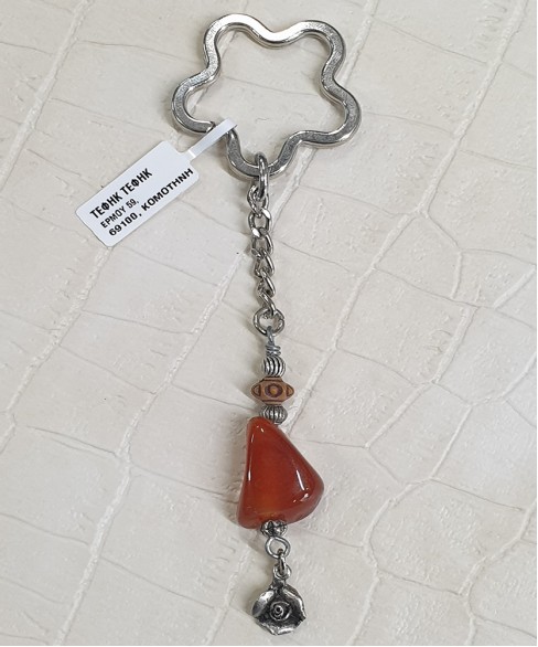 Μπρελόκ με Ορυκτή Πέτρα BRE10050