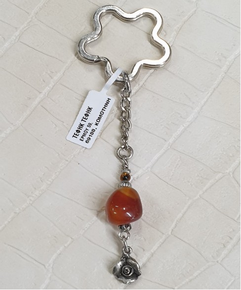 Μπρελόκ με Ορυκτή Πέτρα BRE10052