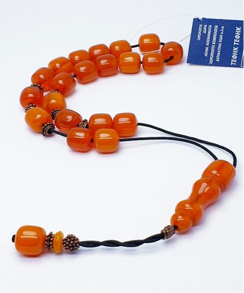 Κομπολόι από Τεχνητή Ρητίνη KOM10078